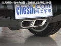 飞思 图片