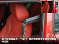 飞思 图片