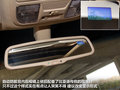 比亚迪G6 图片