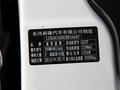 大7 SUV 2011款 2.2T AT 智慧型兩驅圖片