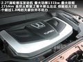 大7 SUV 图片