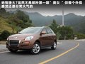大7 SUV 图片