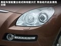 大7 SUV 图片