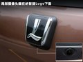大7 SUV 图片
