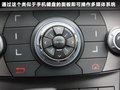 大7 SUV 图片