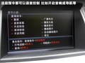 大7 SUV 图片
