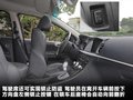 大7 SUV 图片