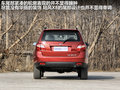 陆风X8 图片