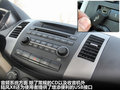 陆风X8 图片