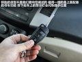 陆风X8 图片
