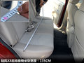 陆风X8 图片