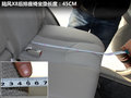 陆风X8 图片