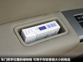 陆风X8 图片