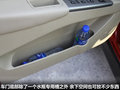 陆风X8 图片