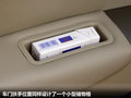 陆风X8 图片