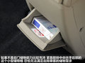 陆风X8 图片