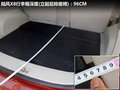 陆风X8 图片
