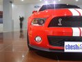 野马 GT500