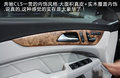 奔驰CLS 图片
