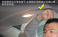 奔驰CLS 图片