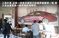 奔驰CLS 图片