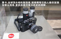 奔驰CLS 图片