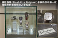 奔驰CLS 图片