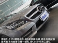 奔驰CLS 图片
