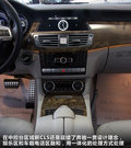 奔驰CLS 图片