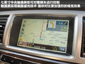 捷豹XF 图片