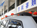 享御 2011款 享御 2.0 AT 四驱豪华导航版5座图片