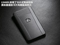 雅科仕 图片