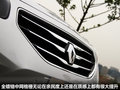科雷傲（进口） 图片