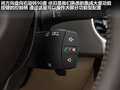 科雷傲（进口） 图片