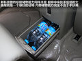 科雷傲（进口） 图片
