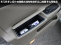 科雷傲（進(jìn)口） 圖片