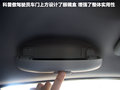 科雷傲（进口） 图片