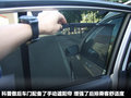 科雷傲（进口） 图片