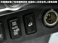 科雷傲（进口） 图片
