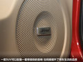科雷傲（进口） 图片