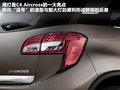 雪铁龙C4 Aircross 2012款 C4 Aircross图片