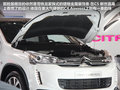 雪铁龙C4 Aircross 2012款 C4 Aircross图片