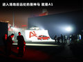 奥迪A1 图片