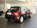 奥迪A1 2012款 1.4TFSI Ego lpus图片
