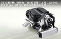 宝马5系 图片