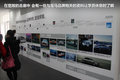 宝马5系 图片