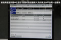 宝马5系 图片