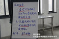 宝马5系 图片