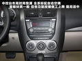 奔騰B50 圖片
