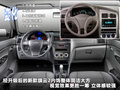 旗云2 图片